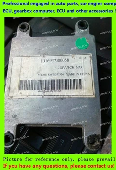 

For car engine computer/MT20U ECU/Electronic Control Unit/Car PC/Southeast Delica/1D16937500058