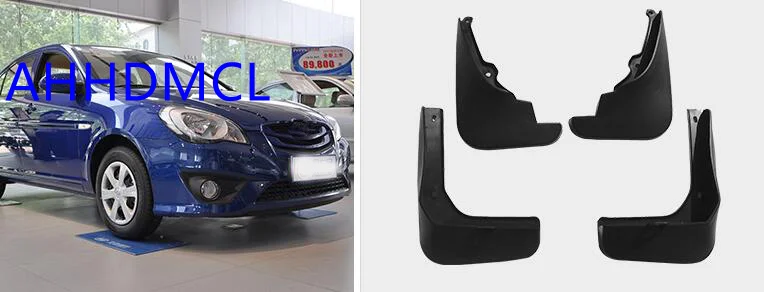 AHHDMCL автомобильное крыло брызговиков Брызговики для hyundai Accent 2006 2007 2008 2009 2010 2011 2012 2013