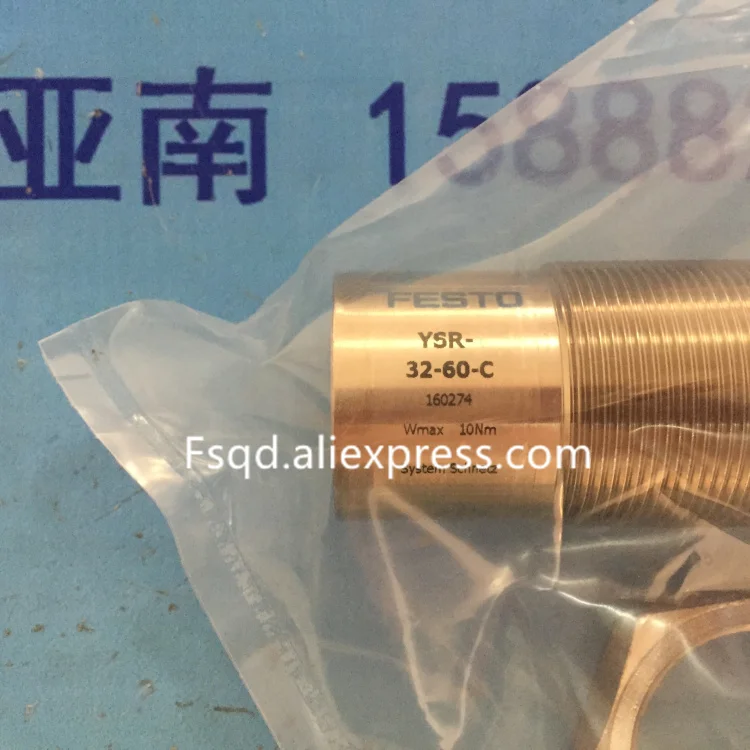 Festo YSR-20-25-C34574, YSR-25-40-C 160273, YSR-32-60-C 160274, стандартный тип давления масла буфера ysr серии