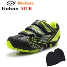 TIEBAO Bicycle Shoes Professional Outdoor Mountain Men Women Racing MTB Cycling Shoes zapatillas deportivas mujer Bike Shoes