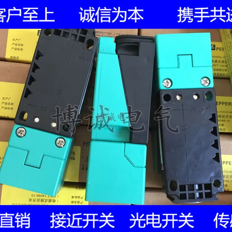 

Spot high quality square proximity switch NCN40+U1+E0 NBB20-U1-E0 imported core quality guarantee for one year