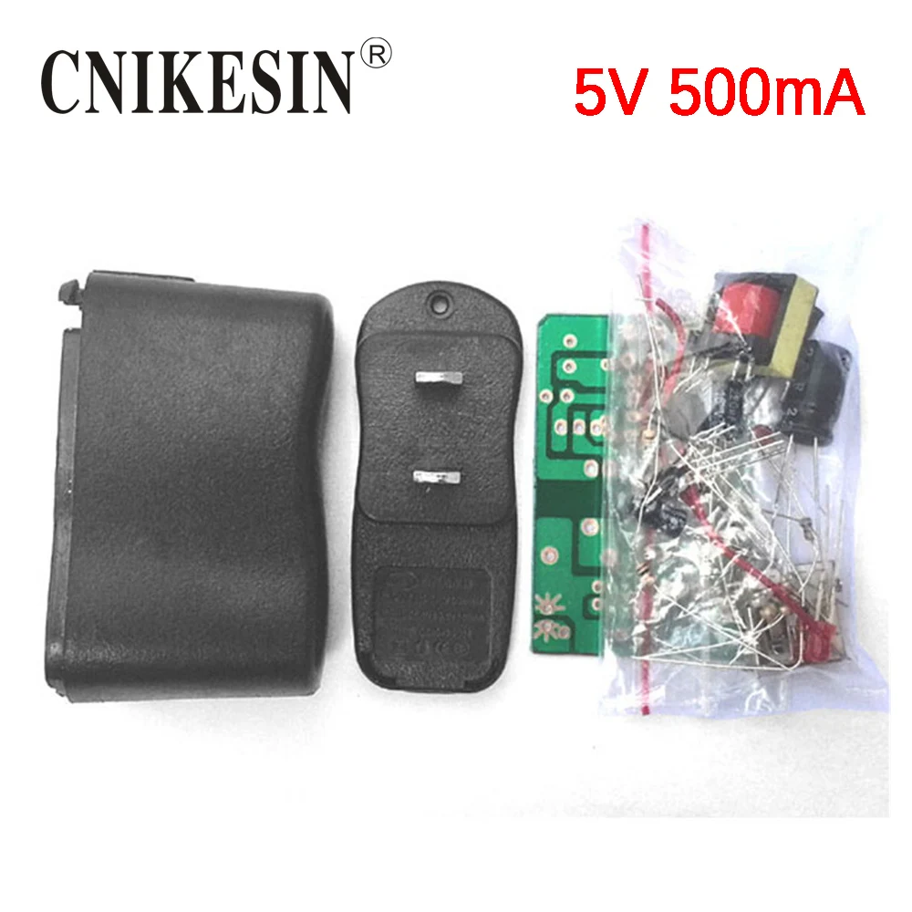 CNIKESIN diy kit 500mA USB 5В импульсный источник питания адаптер переменного тока зарядное