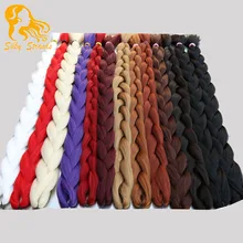 82“ Kanekalon Jumbo Braiding Hair Synthetic Jumbo Braid Hair Extensions 165g Fasle Hair Bulk Box Braiding Hair
