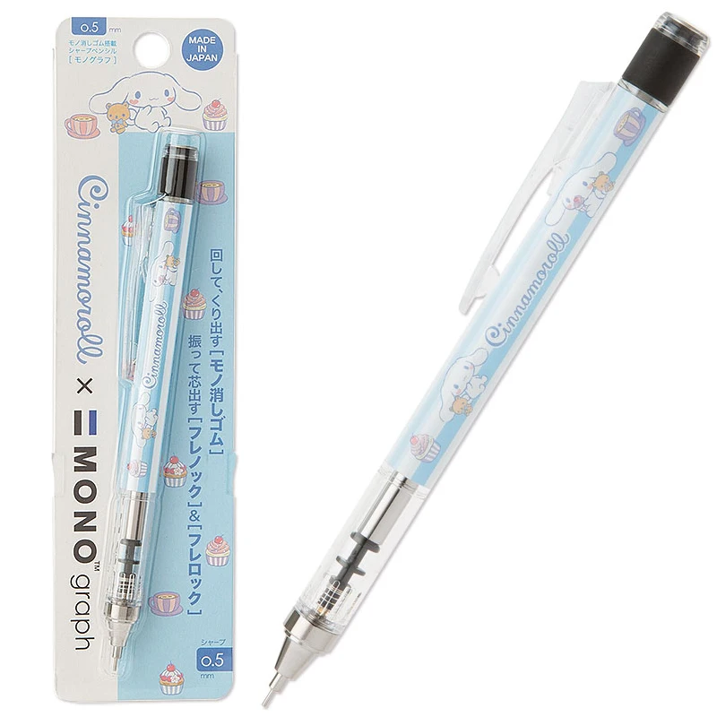 Tombow Ограниченная серия Мультфильм Механический встряхнуть графитовый Карандаш 0,5 мм D857 школьные канцелярские принадлежности