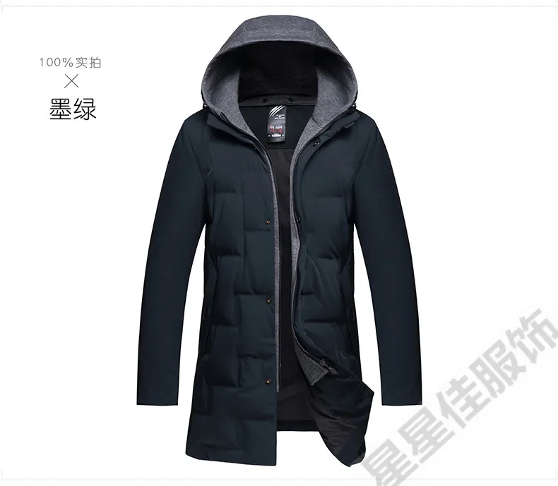 Большой 10XL 9XL 8XL 6XL 90% белый утиный толстый пуховик Мужское пальто зимние парки Мужская теплая брендовая одежда Зимний пуховик верхняя одежда