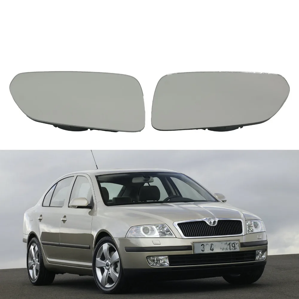 2 шт. для Skoda Octavia MK2 A5 2004 2005 2006 2007 2008 автомобиль-Стайлинг с подогревом крыло боковое зеркало стекло