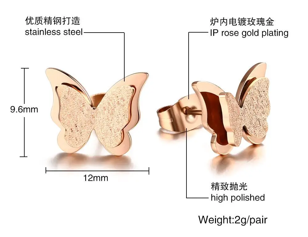 Популярный ювелирный набор из титановой стали, Пескоструйный браслет-бабочка, ожерелье, кольцо, ухо, гвоздь, розовое золото, ювелирные изделия для девушек