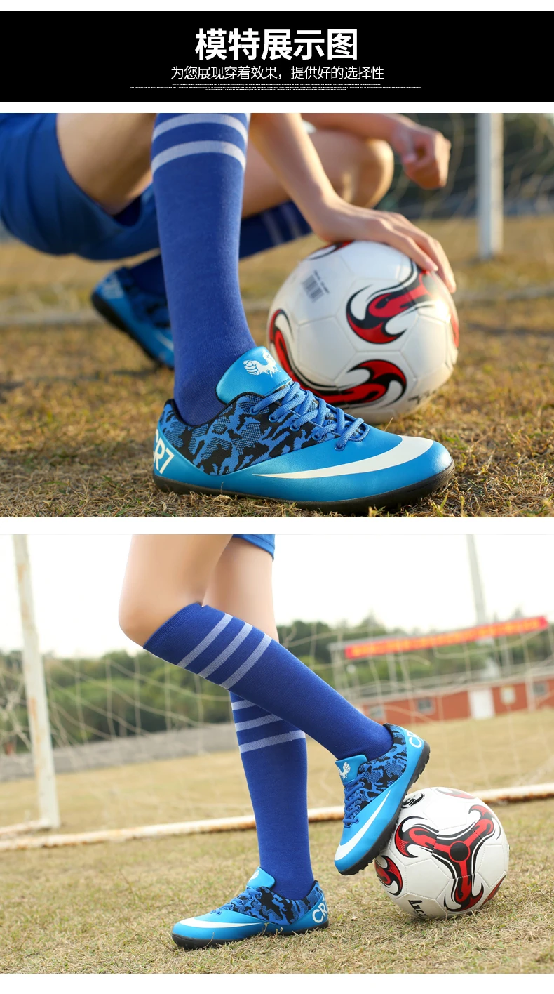 Бренд 2017 футбольная обувь высокие мужские Детские тренировочные футбольные ботинки Нескользящая футбольная обувь высокие футбольные