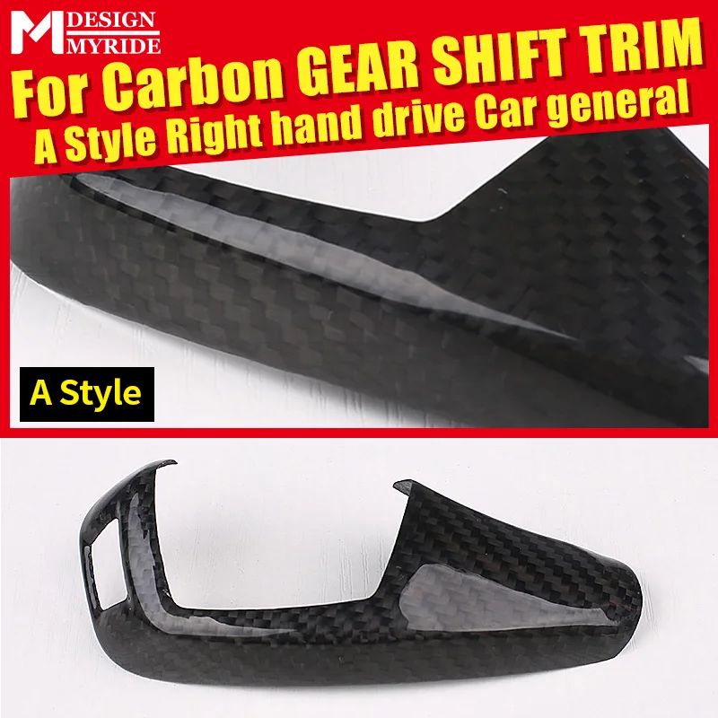 

For BMW F06 F12 F13 640i 640iGC 650i 650xD Right hand drive Carbon Fiber car genneral Gear Shift Knob Cover Car Interior A-Style