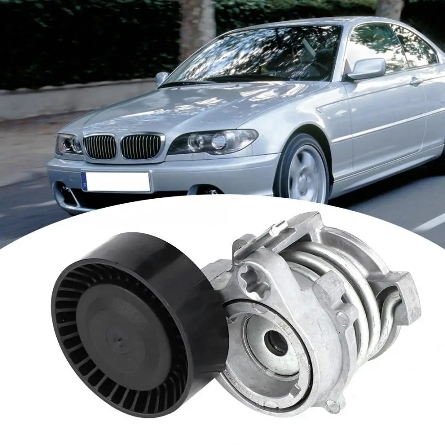 Ремни шкивы 11287512758 A/C механизм натяжения ремня для 325Ci 325i 325xi 330Ci 525i 530i X3 X5 Z4 автомобильные аксессуары