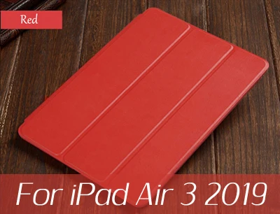red for Air 3 2019 Чехол для планшета для iPad Pro 10,5 air 10,5 чехол трехслойная подставка смарт-чехол для iPad 9,7 чехол Автоматический Режим сна/пробуждения - Цвет: red for Air 3 2019