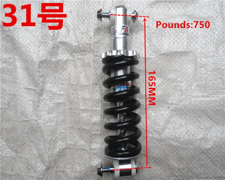 マウンテンバイクスプリングショックアブソーバー自転車フレーム