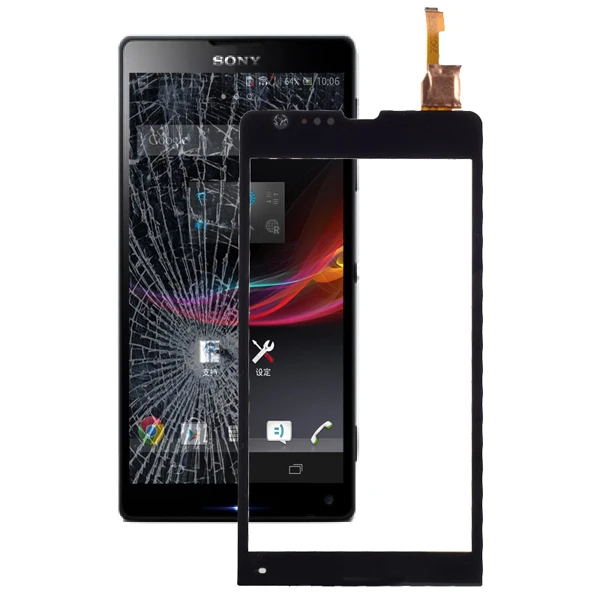 Сенсорный экран Панель части для sony Xperia SP/M35h - Цвет: Черный