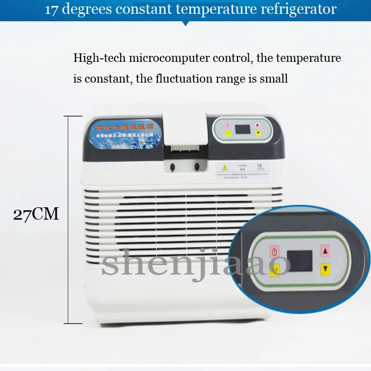 AC 220 В 12l Портативный термоэлектрические наркотиков спермы и Свинья детская/кролик/закаленное Мышь прохладно окна автомобиля холодильник с морозильной камерой