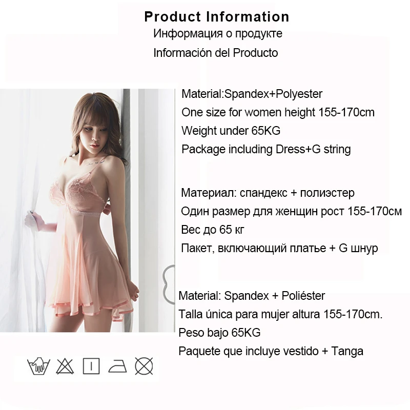 DRAIMIOR, сексуальное женское нижнее белье, кружевные пижамы с v-образным вырезом и бантом, видимые пижамы, костюмы, одежда для сна, ночная рубашка, мутиколоры, NJ0310