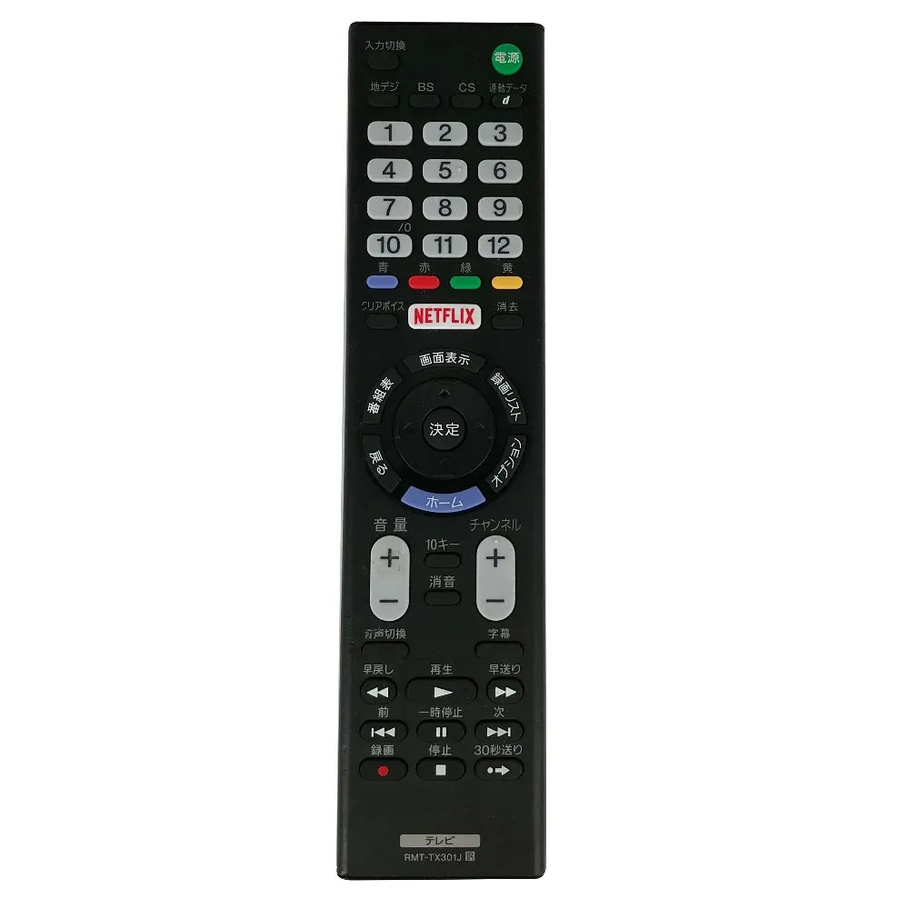 Используется RMT-TX102J RMT-TX301J пульт дистанционного управления для Sony TV японская версия