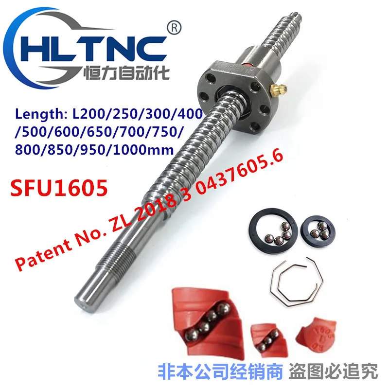 1 шт. Новый шариковый винт C7 SFU1605 L200/250/300/400/500/600/650/700/750/800/850/950/1000 мм Одиночная гайка для станков с ЧПУ