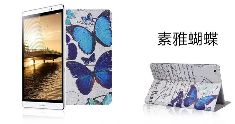 Чехол для huawei Mediapad M2 чехол для huawei M2-801W M2-803L с сна/Пробуждение Функция для huawei M2-801W M2-803L чехол