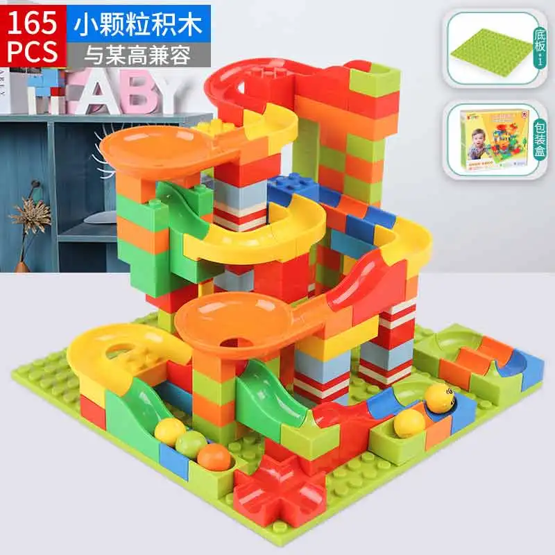 165 pcs-set Мраморный трек Запуск DIY лабиринт мяч трек строительные блоки ABS Воронка слайд собрать кирпичи сменные мини-пазл игры 165-330 шт - Цвет: 165 pcs-set