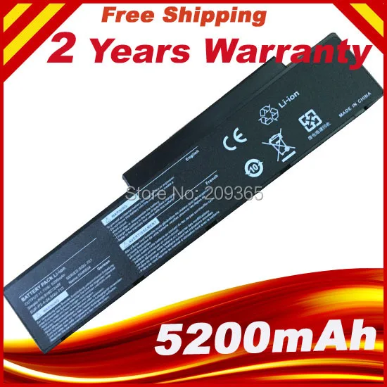 SQU-712 
