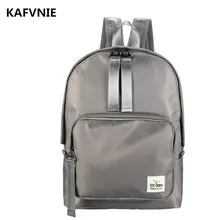 Kafvnie Для женщин нейлон Повседневное Daypacks рюкзак компьютер 14 дюймов ноутбука Рюкзаки для подростков Обувь для девочек путешествовать Mochila серебристо-серый