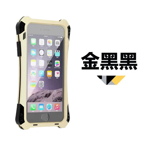 4," чехол для телефона чехол для iPhone 6 Чехол для iPhone 6 S R-JUST AMILA открытый противоударный пылезащитный металлический силиконовый чехол для телефона Coque - Цвет: as picture