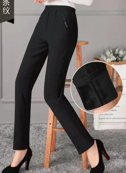 New Black Stripe Женские зимние теплые клетчатые брюки, хлопок, высокая талия, уличная одежда, полная длина, прямые брюки размера плюс 3XL 4XL 5XL - Цвет: New Black Stripe