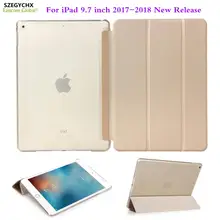 Для iPad 9,7 дюймов чехол ультра-тонкий Магнитный смарт-чехол из искусственной кожи чехол 6го поколения A1822 A1823 A1893 A1954