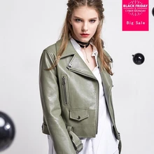 4 цвета, осень, модный бренд, хорошее качество, кожаная куртка для девушек, уличный стиль, на молнии, искусственная кожа, куртка с поясом wj1082