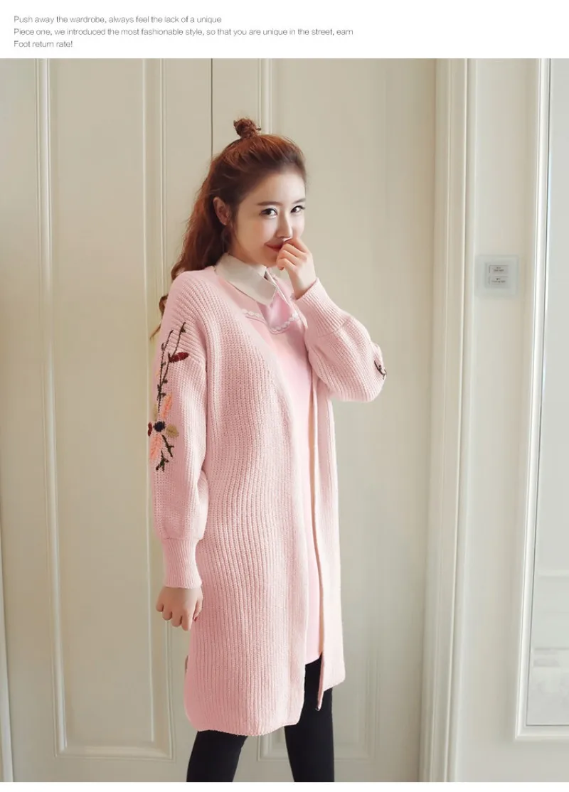 conew_20180806_000625_063