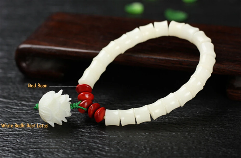Натуральный белый Bodhi корень красный Bean Шарм браслет один круг бамбуковый стиль бусины браслет с резной подвеска с лотосом для женщин