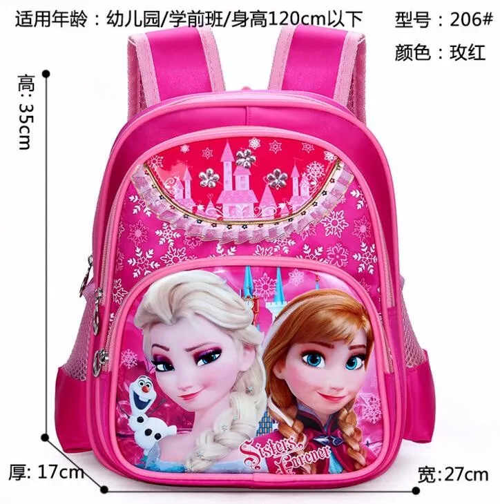 Hot meninas dos desenhos animados princesa Elsa