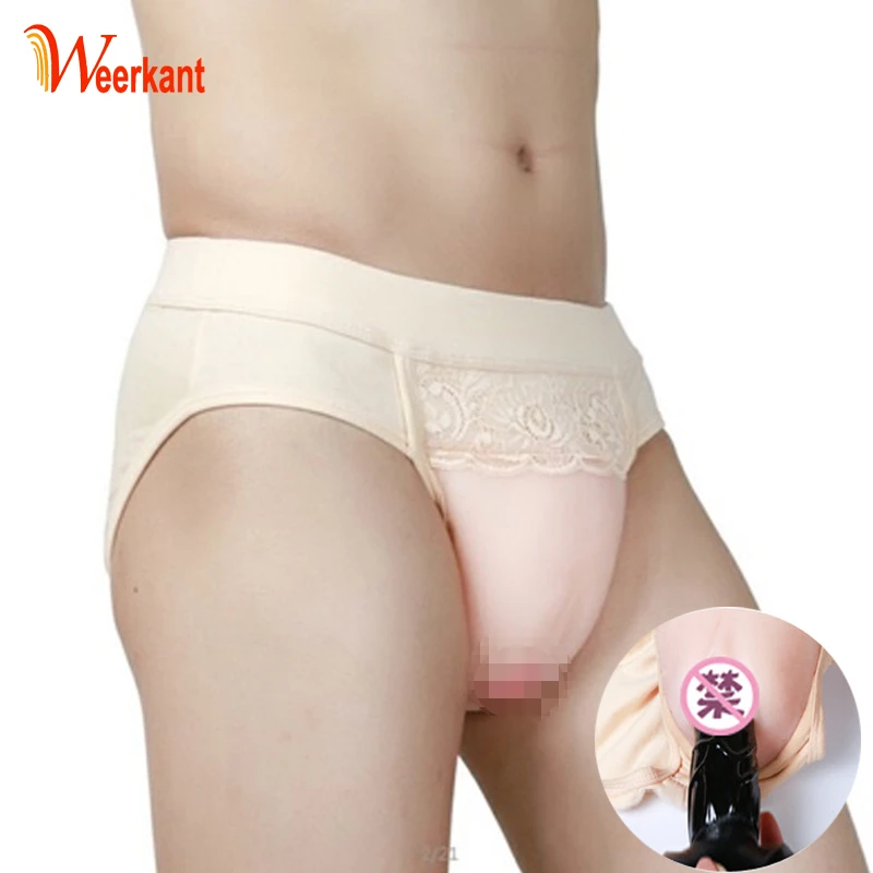 キャメルトーインサート フェイク膣 女性用パンティー 下着 目に見えない 通気性 男性用 新しいコレクション Aliexpress Beauty Health