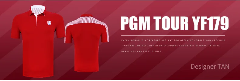 PGM профессиональная одежда для гольфа, летние мужские топы, футболка с коротким рукавом, рубашка, быстросохнущая Мужская спортивная одежда с мячом, мягкая и удобная