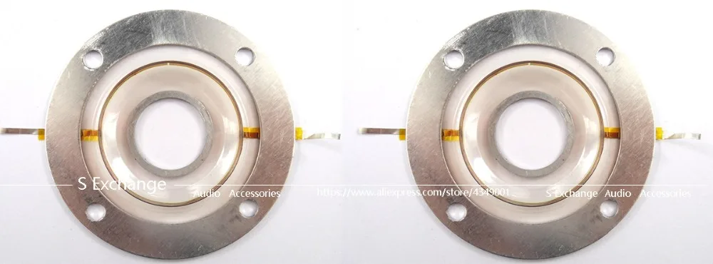 Из 2 предметов диафрагмы для JBL 2408 2408 H 2406 алюминиевой проволоки