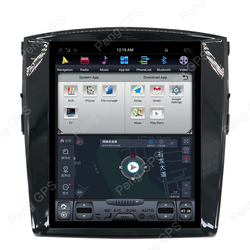 Clearance 12.1 Inch Android 7.1 Car Radio GPS Navigation DVD Player for MITSUBISHI Pajero V97 V93 Shogun Montero 2006+ Tesla Style 1080P 2 Clearance 12.1 Inch Android 7.1 Car Radio GPS Navigation DVD Player for MITSUBISHI Pajero V97 V93 Shogun Montero 2006+ Tesla Style 1080P 2