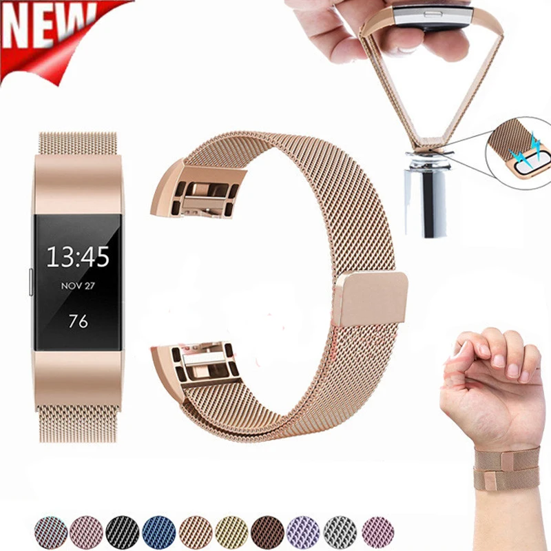 

Luxury Colorful Milanese Stainless Steel Watch Band For Fitbit Charge 2 Magnetic Strap For Fitbit Cargo 2 Bracelet Heart Rate