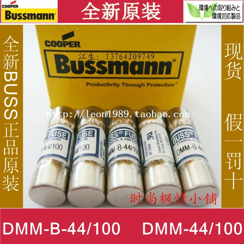 [SA] плавкий предохранитель из США BUSSMANN DMM-B-44/100 DMM-44/100 0.44A-20 шт./партия
