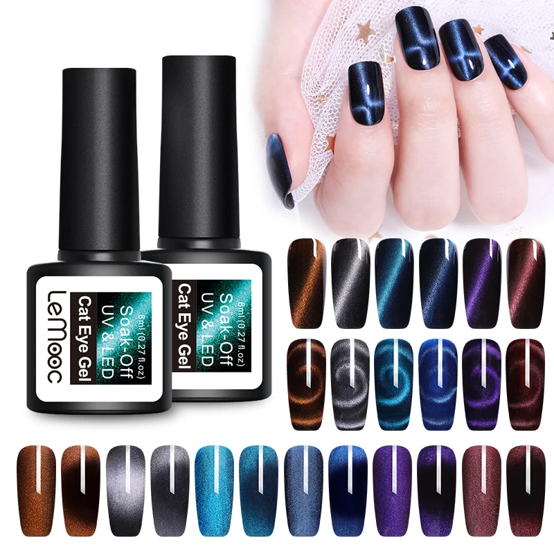 Lemooc 8 мл 5D кошка Магнитный Гель лак волшебная палочка магнитный гель Скай Джейд