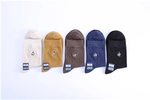 Pier Polo новые осенние повседневные Модные мужские однотонные хлопковые Дышащие носки и теплые носки мужские лучшие подарочные носки прямая - Цвет: 106