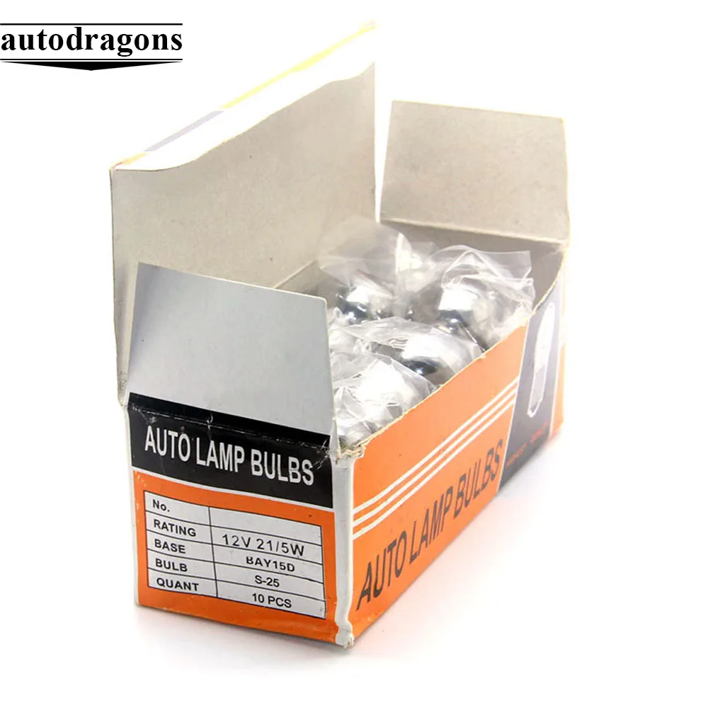 

10PCS P21/5W BAY15d 380 SILVER CHROME RED Amber Stop Tail Car Bulbs