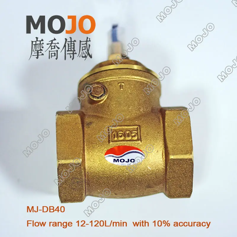 MJ-DB40(10 шт./лот) G11/2 весло типа 10% Медь Латунь переключатель потока 84*53*115
