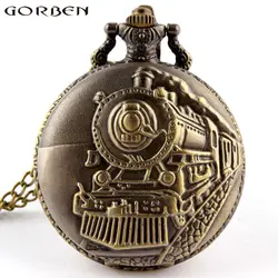 Винтажный узор поезда кварцевые карманные часы ожерелье, подвеска, цепочка для мужчин и женщин в старое время памятный подарок узор