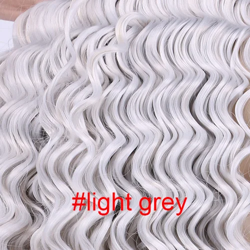 light grey Золотой цвет глубокая волна 70 г/шт. волоконно плетение синтетические волосы для наращивания для женщин - Цвет: light grey