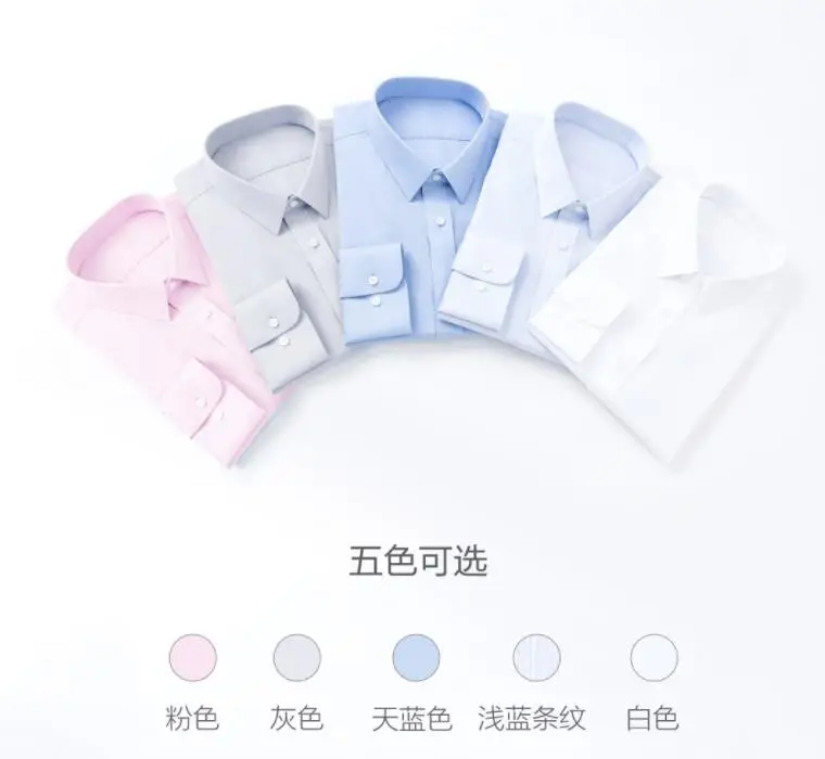 Оригинальная хлопковая рубашка xiaomi 90 points против морщин для глажки длинного