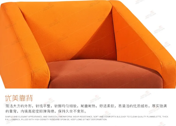 Набор для одноместного дивана с стул для отдыха sillas в офисе или гостиной мебель