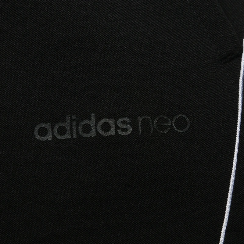 Новое поступление Adidas NEO M CS BB УВ TP Для мужчин брюки больших размеров спортивной одежды