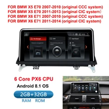 10 25 IPS Screen Android 8 1 System 2 32G Car Multimeida Stereo For BMW X5
