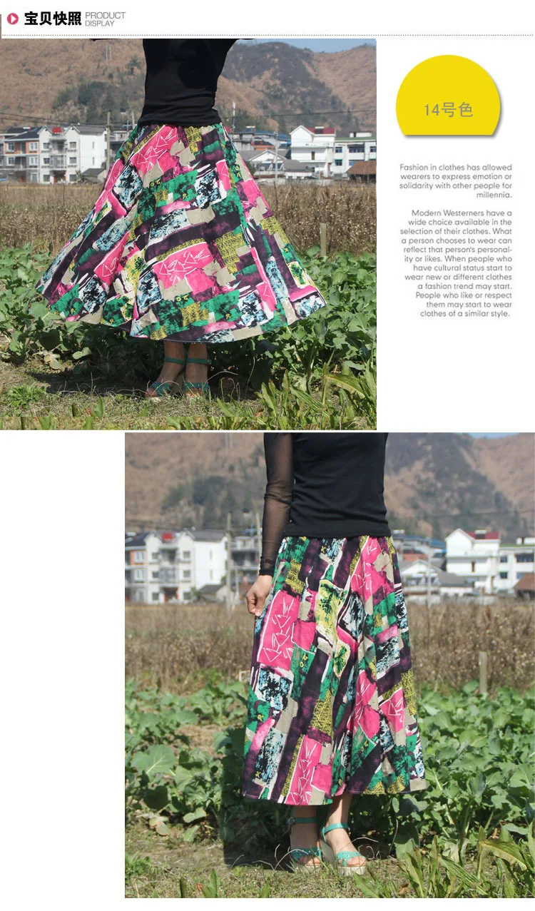 28 цветов, длина 90 см,, женские летние богемные модные хлопковые льняные юбки с принтом, этнические винтажные повседневные юбки W1335