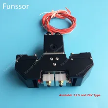 Funssor Ultimaker 2 части для 3D принтера UM2+ комплект с двойным соплом крестовина слайдер Химера 2 в 2 из печатающей головки полный комплект 0,4 мм